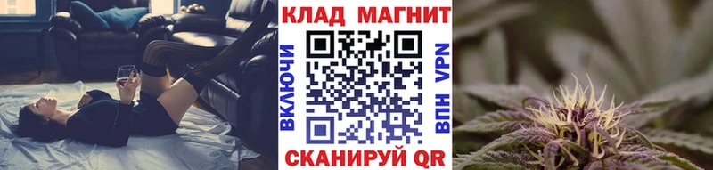 Сколько стоит Невинномысск Alpha-PVP COCAIN ГАШИШ НБОМе Конопля МЕФ