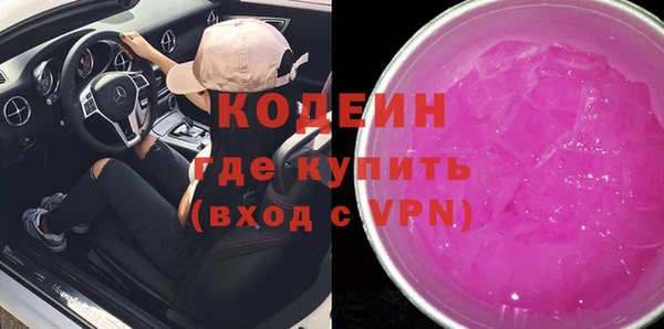 соль ск Надым