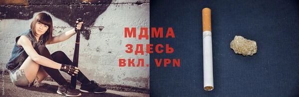 крисы Михайлов