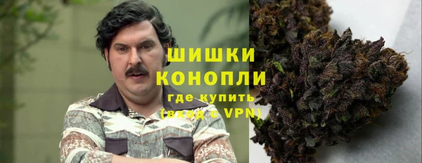 винт Михайловка