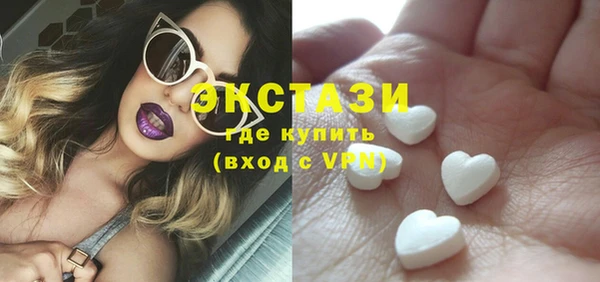 а пвп мука Артём