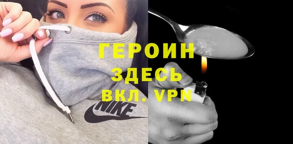 крисы Михайлов