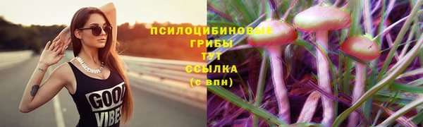 альфа пвп VHQ Наволоки