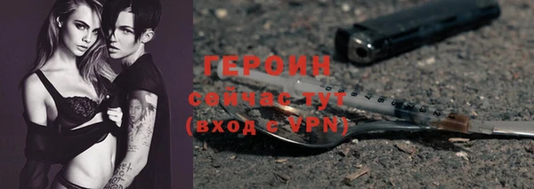соль ск Надым