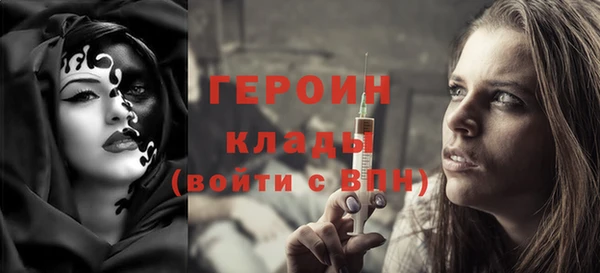 крисы Михайлов