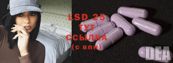 крисы Михайлов