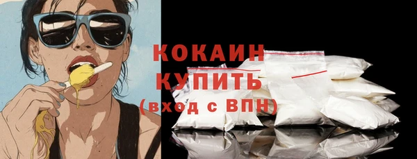 винт Михайловка