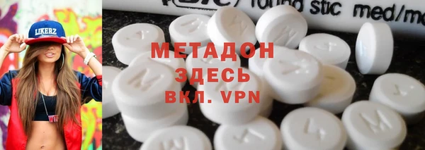 винт Михайловка