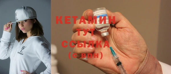 крисы Михайлов