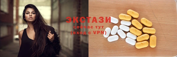 винт Михайловка
