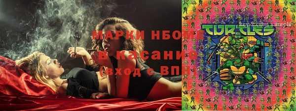 альфа пвп VHQ Наволоки