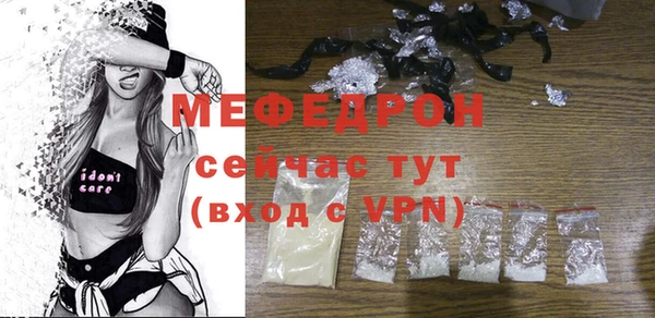альфа пвп VHQ Наволоки