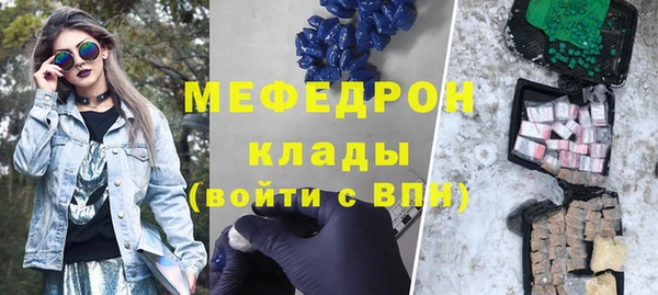 крисы Михайлов