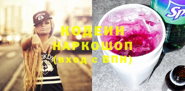 крисы Михайлов