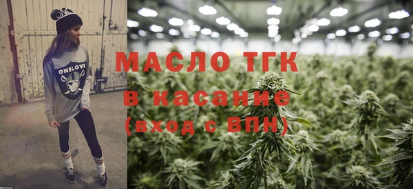 каннабис Михайловск