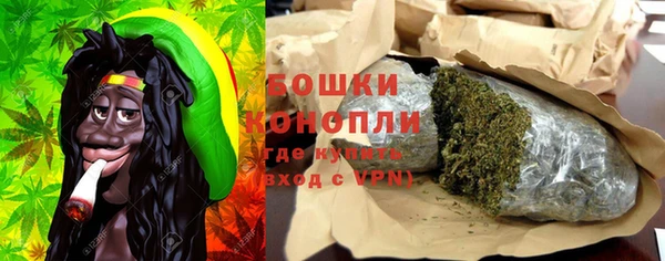 прущая мука Навашино