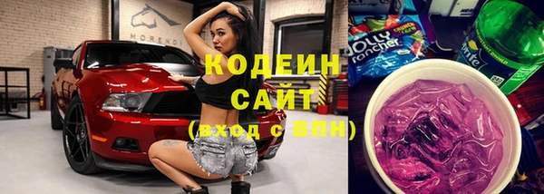 кокаин колумбия Бердск