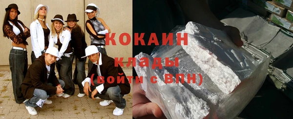 крисы Михайлов