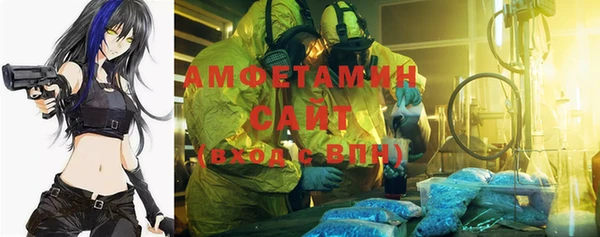 прущая мука Навашино