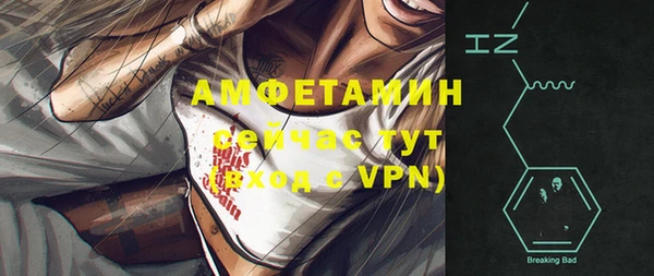 прущая мука Навашино