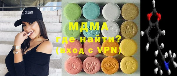 каннабис Михайловск