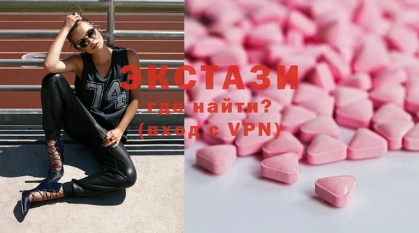 винт Михайловка