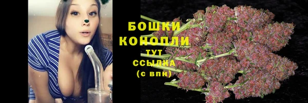 альфа пвп VHQ Наволоки