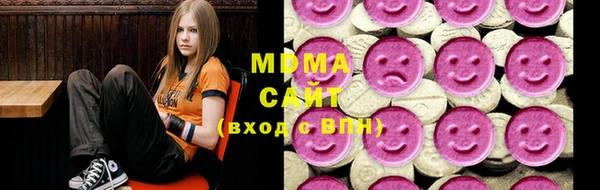 крисы Михайлов