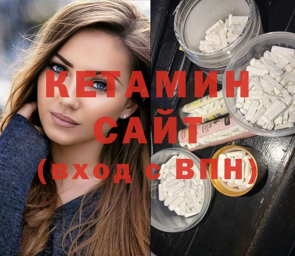 прущая мука Навашино